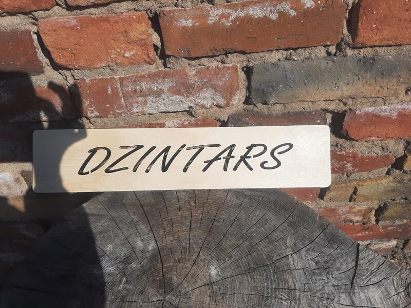 Vārda zīme smagajās automašīnās